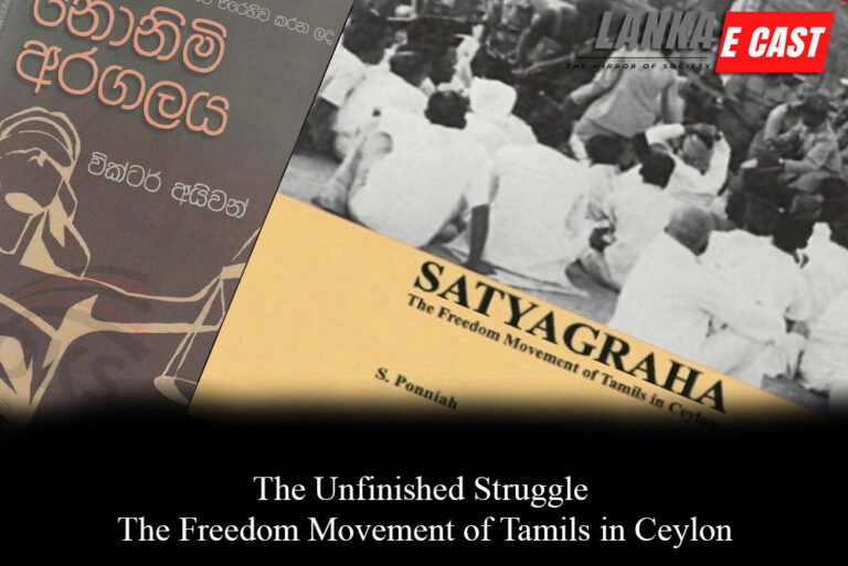 The Unfinished Struggle And The Freedom Movement of Tamils in Ceylon ...